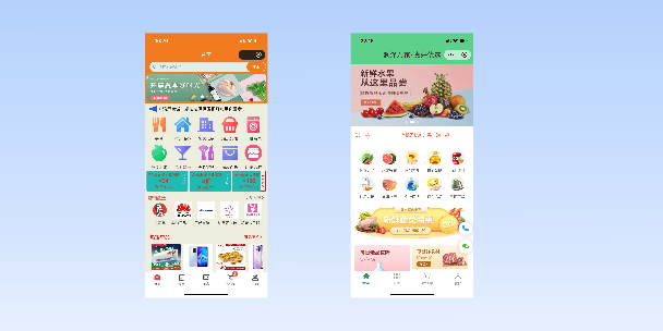 益阳单店店铺商城